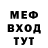 Метадон methadone skr1t