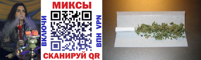 БУТИРАТ GHB  Купить где  Ижевск 