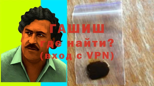 мет Алзамай