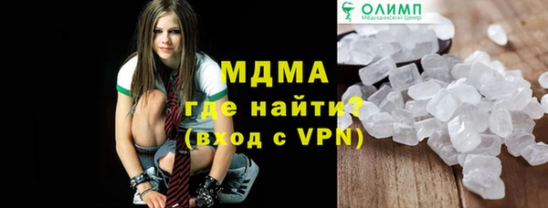 спайс Алексеевка