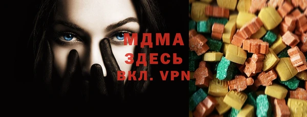 спайс Алексеевка