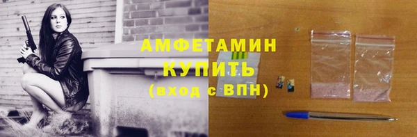 мет Алзамай