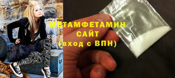 мет Алзамай
