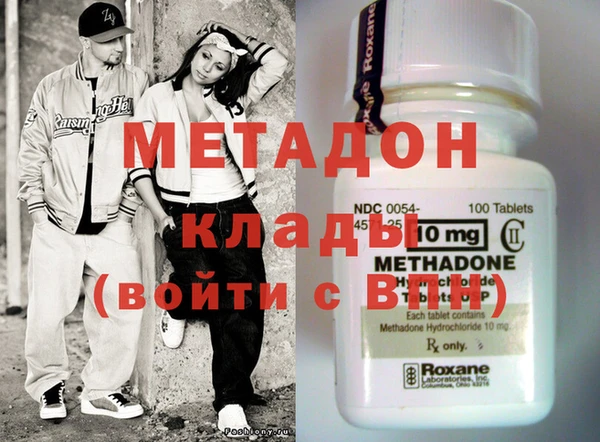 спайс Алексеевка