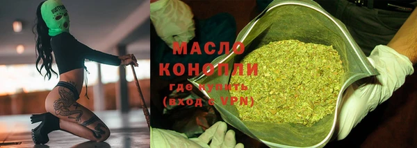 мет Алзамай