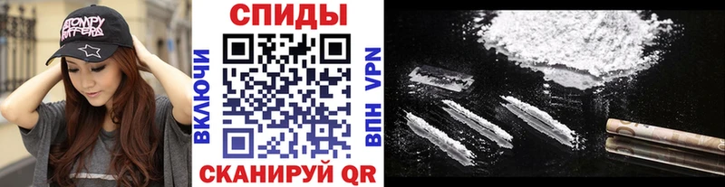 Купить  Ижевск  Первитин Methamphetamine 