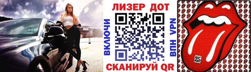 Купить  Ижевск  Наркотические марки 1500мкг 
